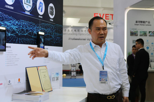 1593424957673705.png image.png